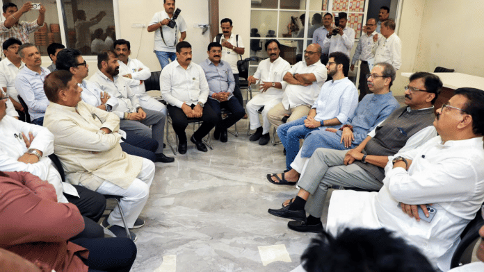 Uddhav, karyakartas, MPs
