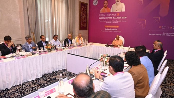 Chief Minister Yogi Adityanath at the Uttar Pradesh Global Growth Dialogue 2026, in Bengaluru Wednesday | Photo: UP CMO