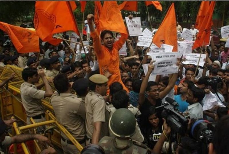 2014 में CSAT के खिलाफ एबीवीपी का ब्लैक डे प्रोटेस्ट | एबीवीपी वेबसाइट
