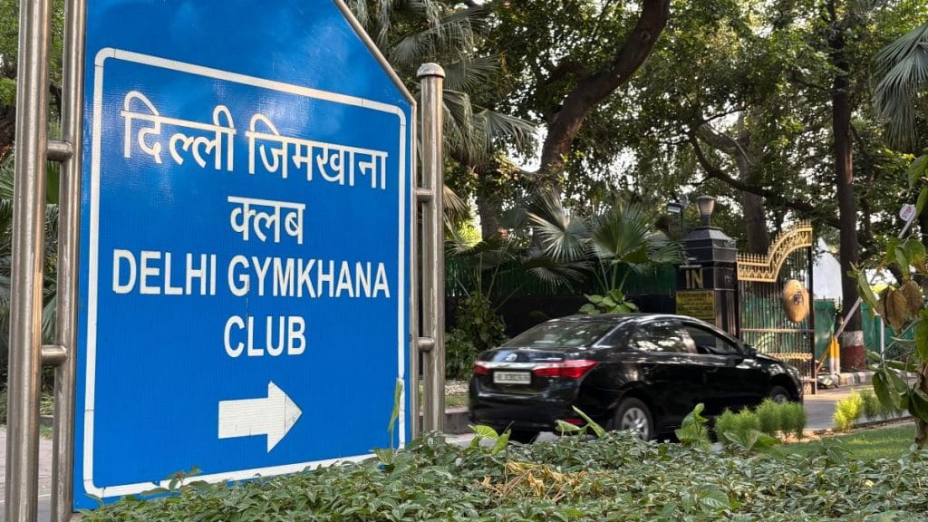 The Delhi Gymkhana Club is now being described as ‘aiyashi ka adda’ | Sakshi Mehra, ThePrint