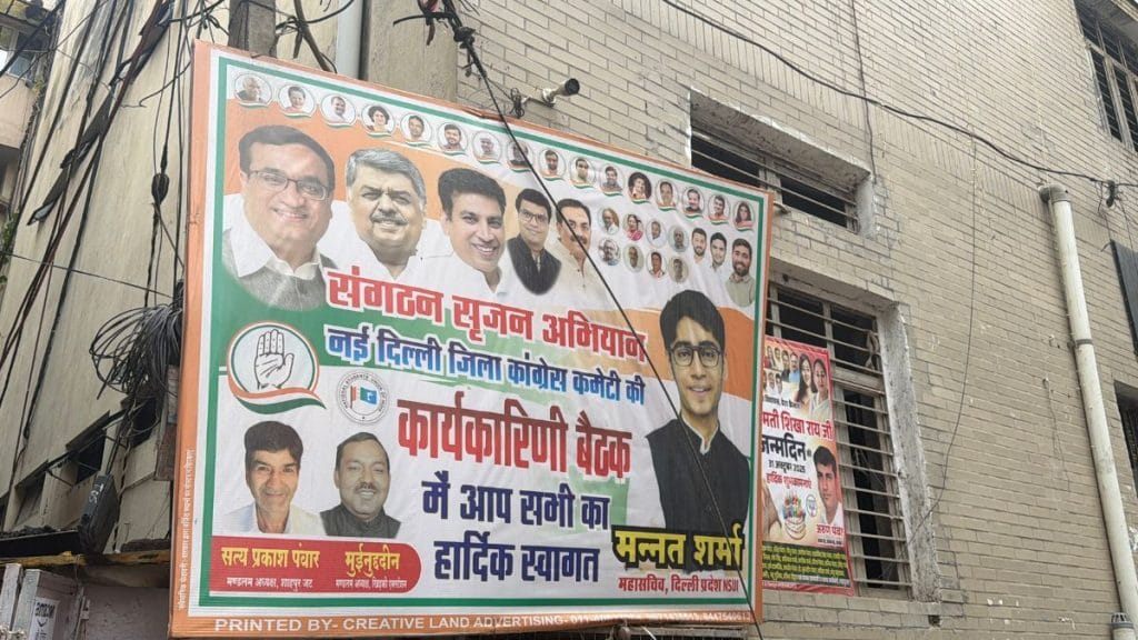 Mannat Sharma’s billboards are a familiar sight across Shahpur Jat’s narrow lanes | Triya Gulati, ThePrint