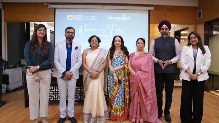 Anna Roy, chief guest and principal economic advisor at NITI Aayog (white saree), with the team from Ideabaaz (left) and the team from BMU (right). | Janaki Pande | ThePrint