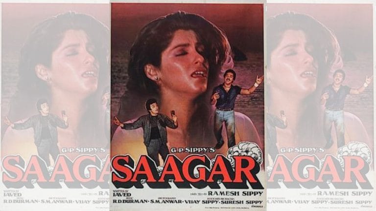 In Saagar, community clashes with capitalism. The film marked Dimple Kapadia’s comeback