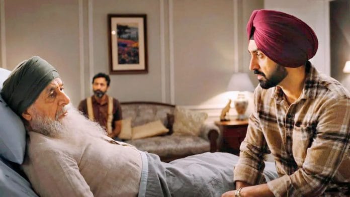Naseeruddin Shah and Diljit Dosanjh in Main Vaapas Aaunga.