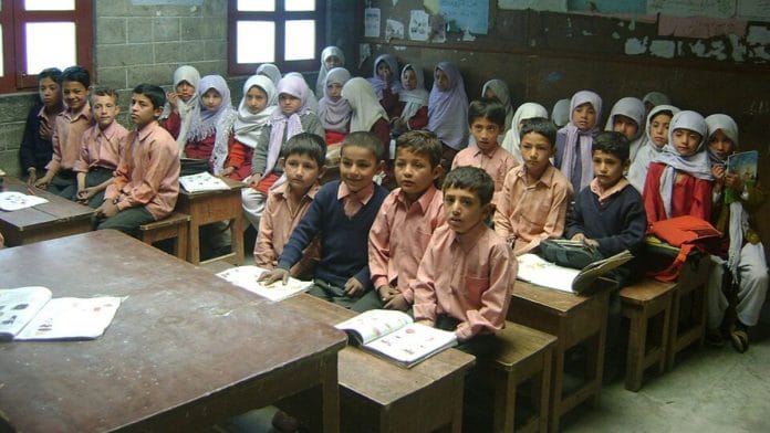 The first phase of the Schools of Eminence programme in Punjab would cover 155 schools, each occupying more than an acre of land and containing at least 20 classrooms | Wikimedia Commons