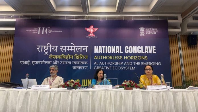 Professors Vivek Sachdev, Malashri Lal and Sutapa Dutta at the AI conclave in Delhi on Wednesday | Tarini Unnikrishnan, ThePrint