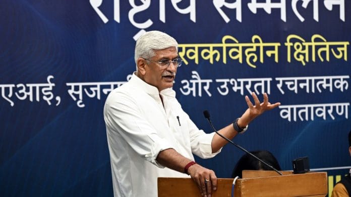 Gajendra Singh Shekhawat, Minister of Culture and Tourism, delivering the inaugural note at 'Authorless Horizons', IIC, New Delhi | Photo: ANI