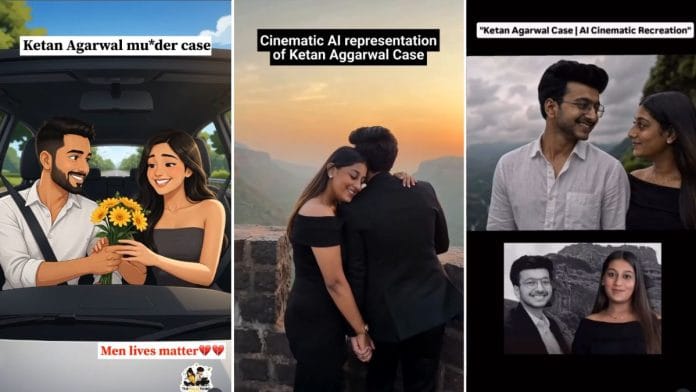 A murder case is being monetised on social media with a strong dose of insidious misogyny | Source: Instagram