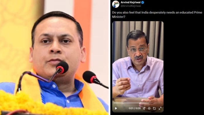 BJP leader Amit Malviya (left) and a screenshot of Arvind Kejriwal's post on X
