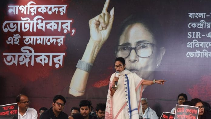 File photo of former West Bengal chief minister and TMC chief Mamata Banerjee at the sit-in against SIR in Kolkata's Esplanade, in March | ANI