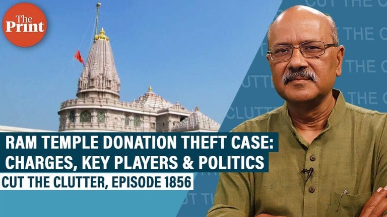 Ayodhya scandal decoded: Understanding the Ram temple donation theft case, and its implications