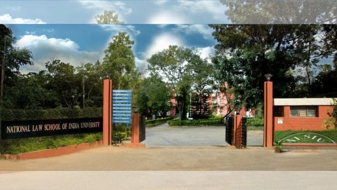 National Law School of India University (NLSIU) | Source: nls.ac.in