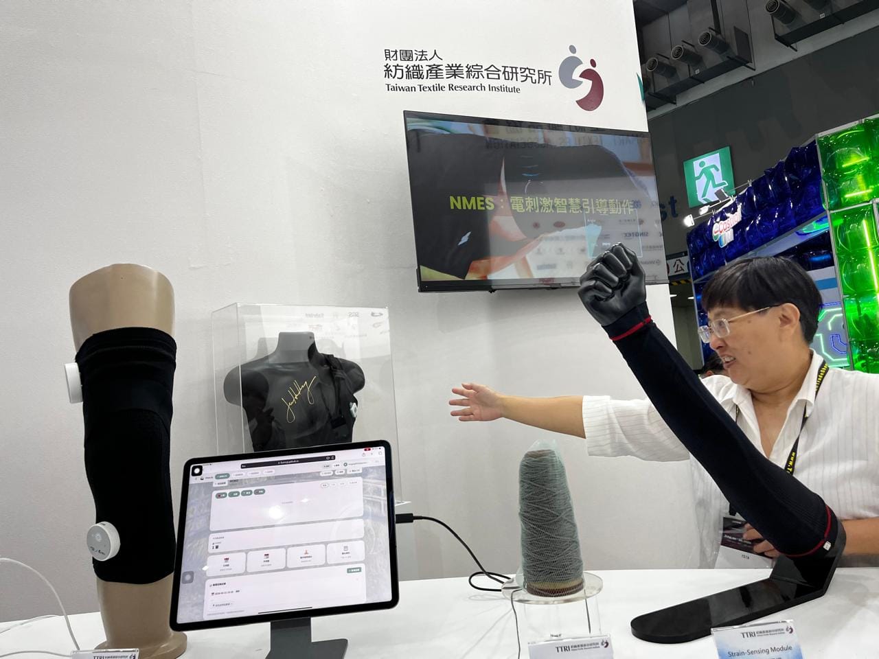 nvidia mannequin