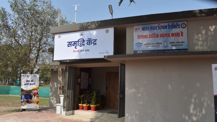 According to Osama Manzar, founder of Digital Empowerment Foundation, public Wi-Fi succeeds when it is built around community institutions and essential services | Photo: Digital Empowerment Foundation
