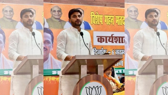 Neeraj Singh, younger son of Defence Minister Rajnath Singh, has been appointed a state vice-president of the new organisational team | Source: X/@NeerajSinghSays