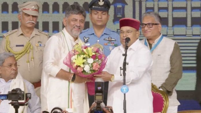 Shivakumar, Siddaramaiah, Karnataka