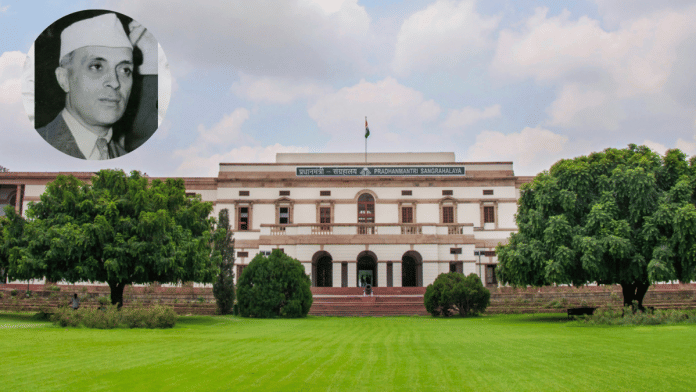 Prime Ministers’ Museum and Library & (inset) Jawaharlal Nehru | pmml.nic.in