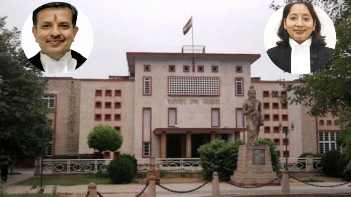 File photo of Rajasthan High Court & (inset) Justice Pushpendra Singh Bhati and Justice Nupur Bhati | Facebook/@RajasthanHC & hcraj.nic.in