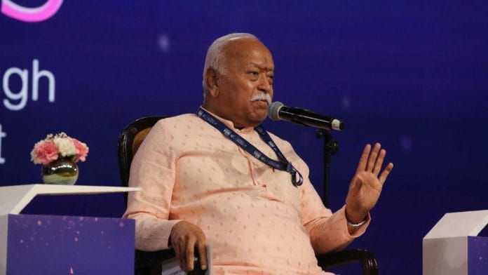 Rashtriya Swayamsevak Sangh chief Mohan Bhagwat at the 18th BML Munjal Awards ceremony in New Delhi Monday | Nikitha Arathi Naveen | ThePrint