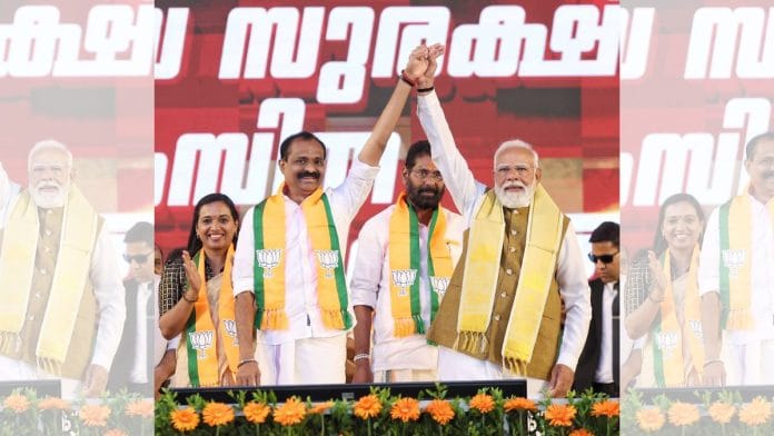 Thiruvananthapuram Mayor VV Rajesh with Prime Minister Narendra Modi in Thiruvananthapuram in January | @narendramodi X/ANI Photo