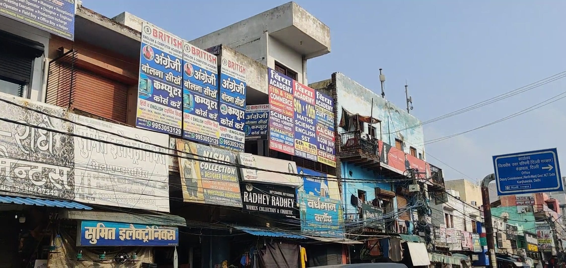 Coaching hubs in Bawana, Delhi, draw thousands of students preparing for competitive entrance examinations every day | Photo: Himanshi Aggarwal | ThePrint
