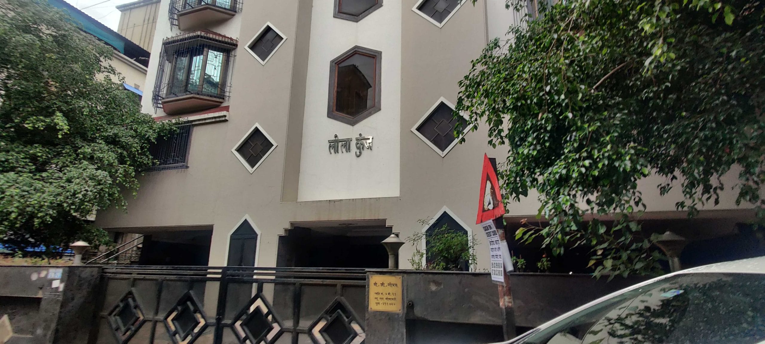 Siya Goyal's house in Market Yard, Pune. She was brought home by the police Thursday. | Stela Dey | ThePrint