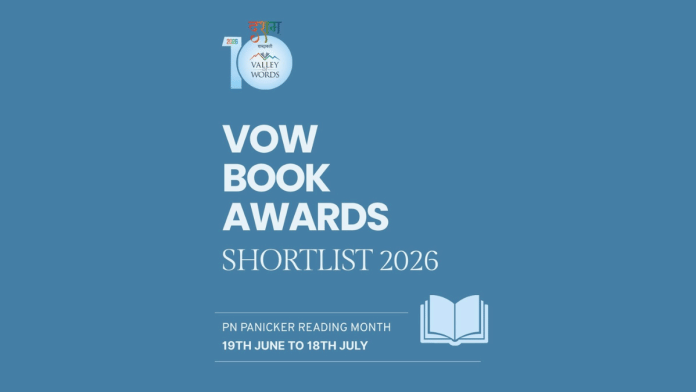 VoW Book Awards 2026 | Special arrangement