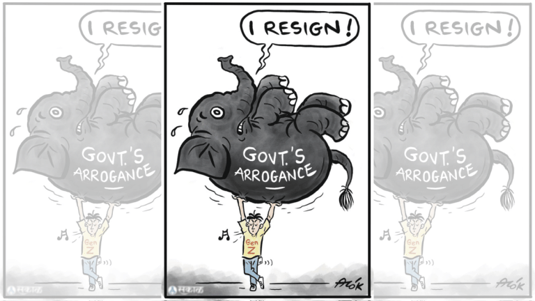 The cockroach and the elephant
