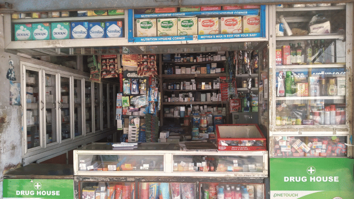 Representative Image | Oral medicines containing more than 12 percent ethyl alcohol will now be subject to tighter regulation | Commons