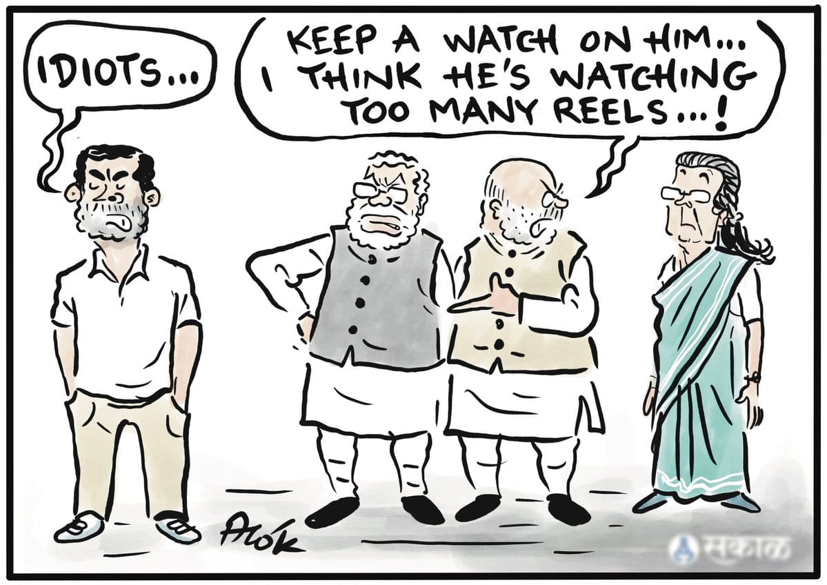 Cartoonist Alok X/@caricatured