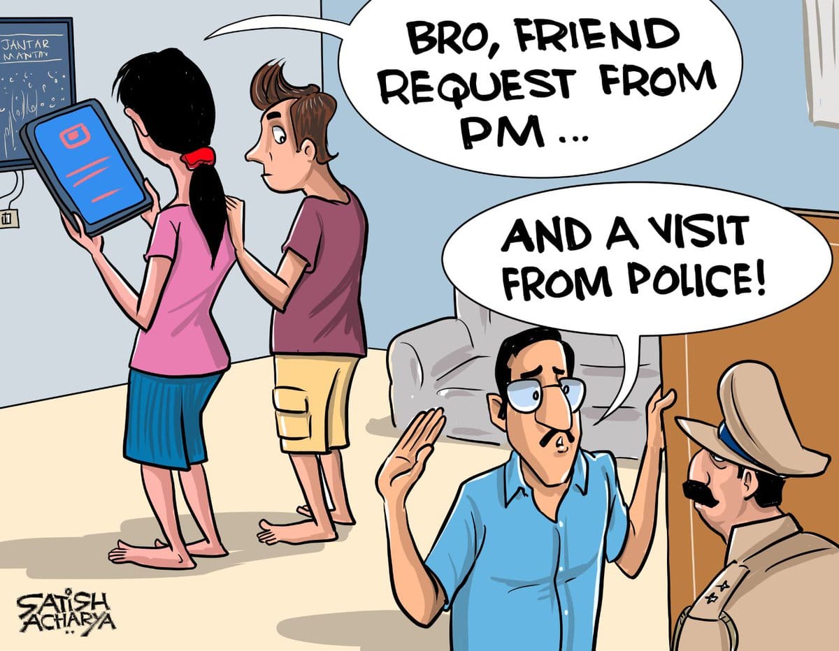 Satish Acharya | X\@satishacharya