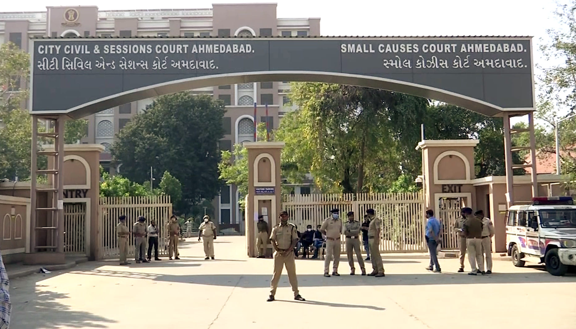 In 2022, the special court in Ahmedabad pronounced death sentence to 38 out of 49 convicts in the 2008 Ahmedabad serial bomb blasts. | ANI file photo