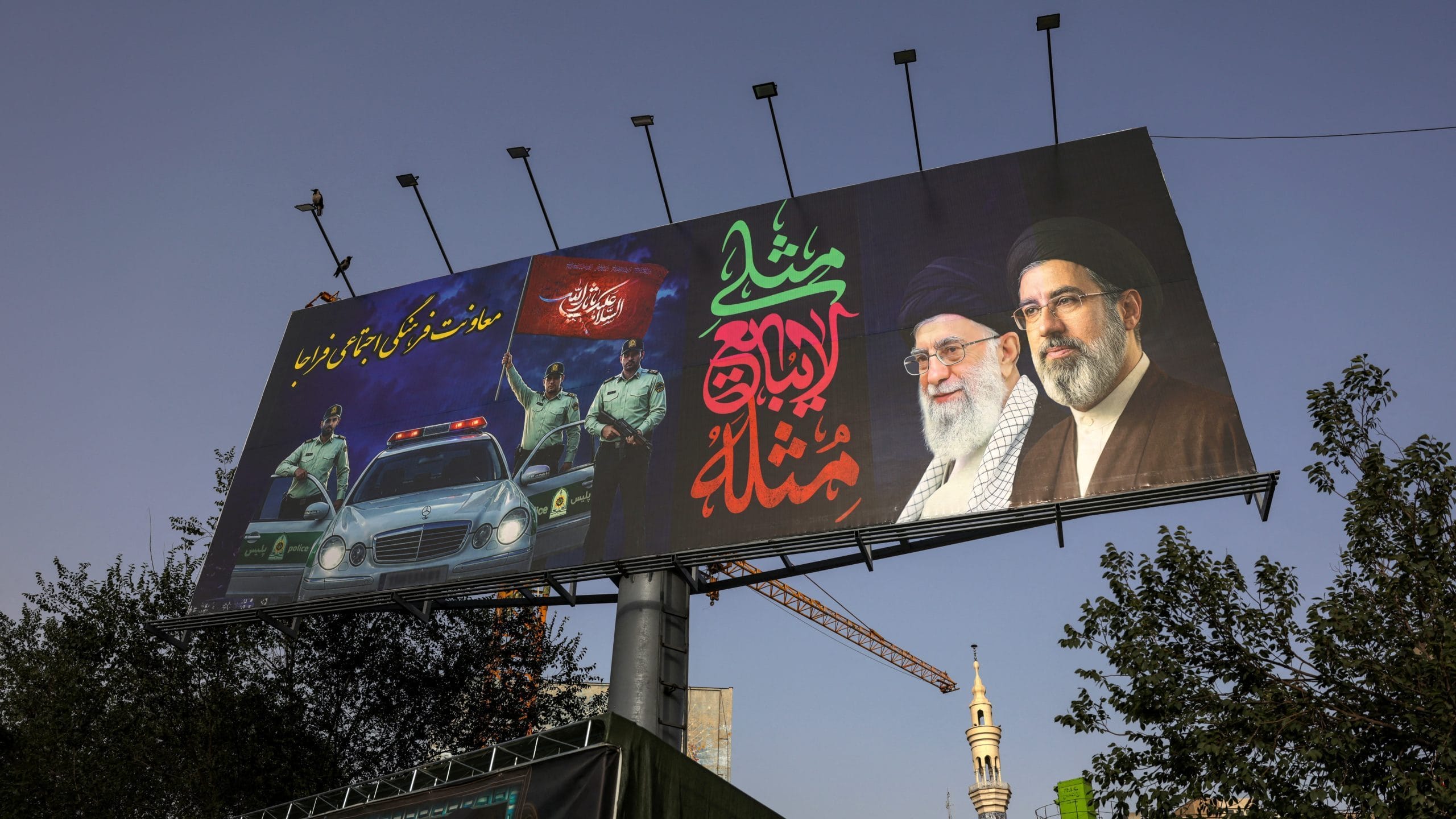 Iran to begin week of mass mourning for slain supreme leader this weekend