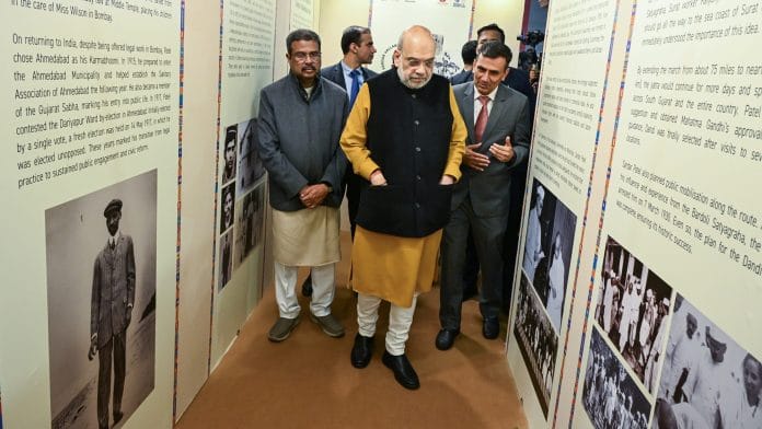 File photo of Union Home Minister Amit Shah with Union Education Minister Dharmendra Pradhan during a previous meeting(ANI Photo/Jitender Gupta)