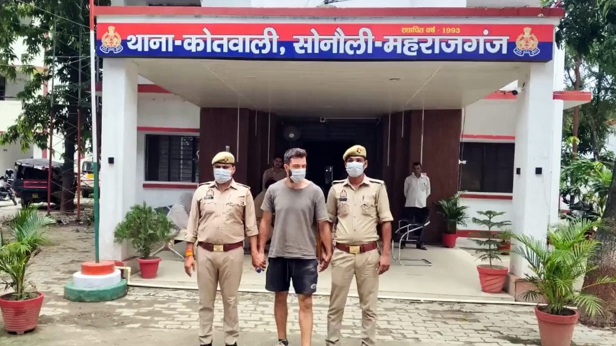 Former US naval officer arrested while ‘illegally’ trying to cross Indo-Nepal border