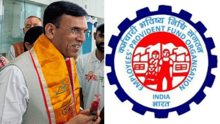EPFO 2.0: Digital overhaul puts all your provident fund records in one database. 10 key improvements