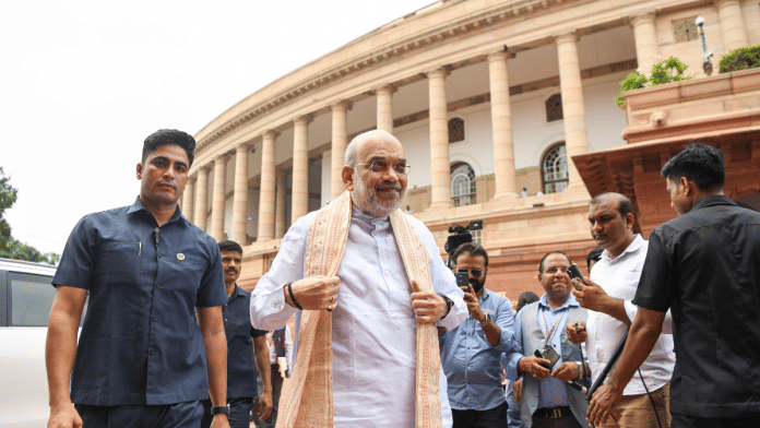 Cooperative societies, Amit Shah, Centre, Parliament