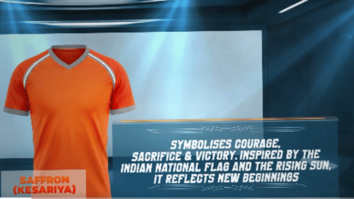 jersey, Hockey India, saffron, Tirkey