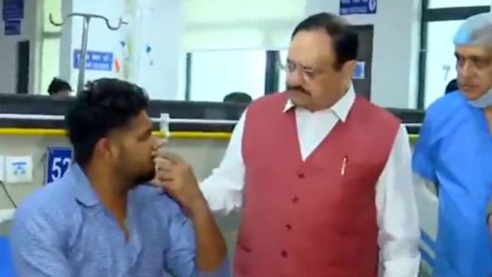 JP Nadda at Lady Hardinge Hospital | ANI