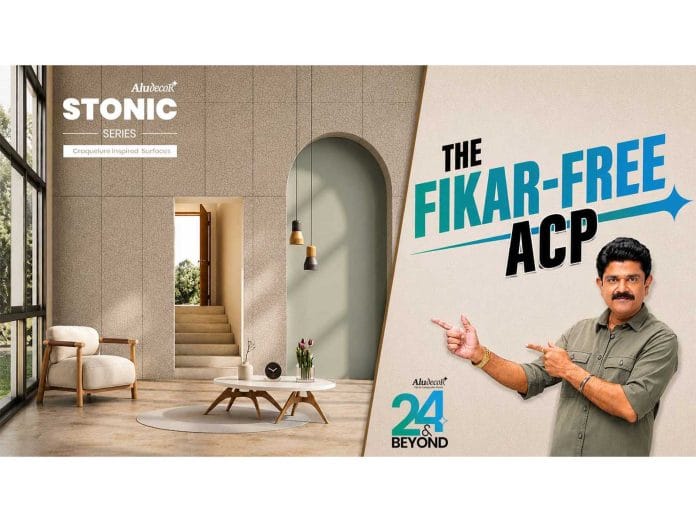 Craquelure Inspired Surfaces & New Campaign Launch Dominate Aludecor's 24th Foundation Day
