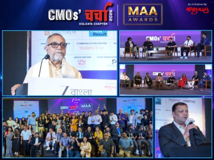 Adgully's CMO Charcha Kolkata 2026 Decodes the 'East Code' of Marketing, Honours Industry Excellence at MAA Awards