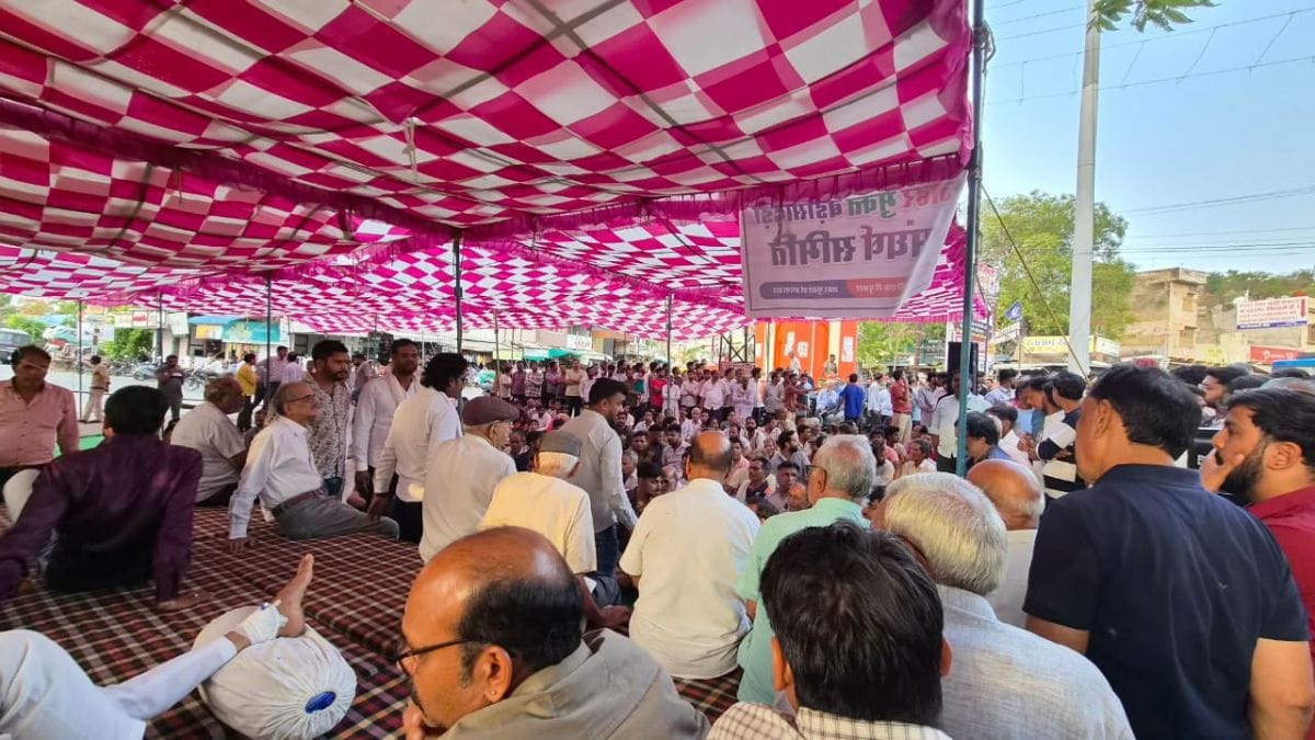 Residents protest against Hindustan Zinc industrial waste dumping | Photo by special arrangement