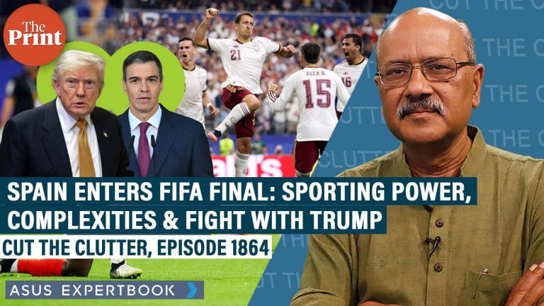 March of Spain: Making of a sporting powerhouse, its complexities & taking on Trump | CutTheClutter