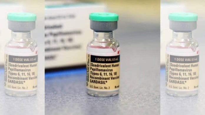 Gardasil, HPV vaccine | Jan Christian/Wikimedia Commons