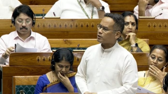 Congress Lok Sabha MP Gaurav Gogoi speaking in Lower House on 28 July 2026 | YouTube @SansadTV