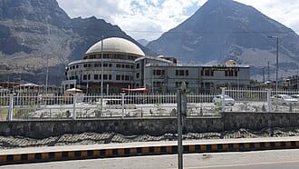Gilgit Baltistan Assembly Building| Wikipedia