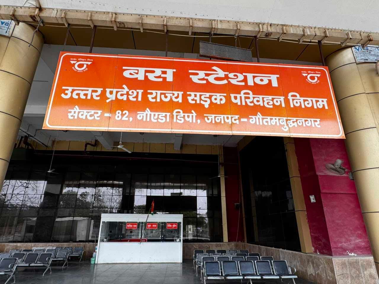 The terminal was envisaged as a major bus hub that would not only cater to local buses but also inter-city services | Photo: Sagrika Kissu, ThePrint