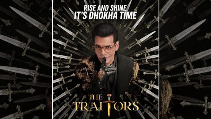 The Traitors India Season 2, which will premiere on Prime Video on 13 August, will be hosted by Karan Johar | IMDb