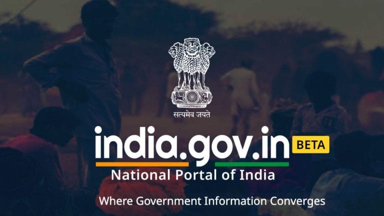 The Economist says Indian govt can’t build good websites. Broken links, outdated CAPTCHAs
