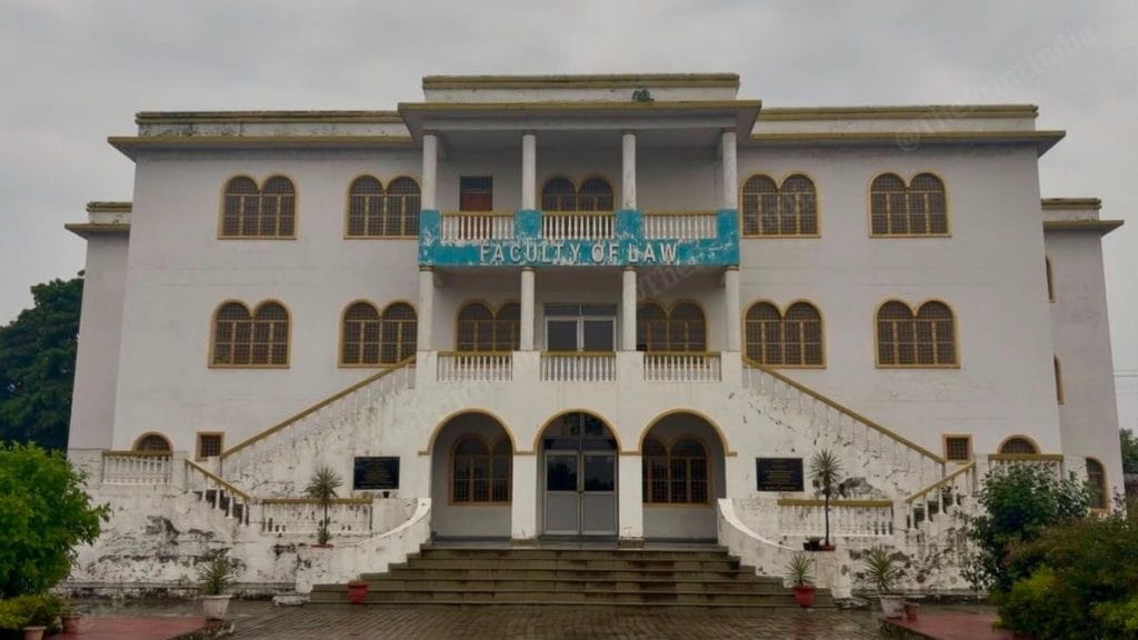 The Faculty of Law at Jauhar University. Nikitha Arathi Naveen | ThePrint